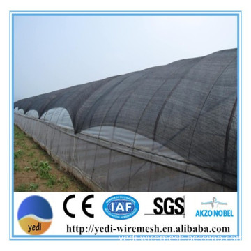 hdpe protected agriculture or construction shading net